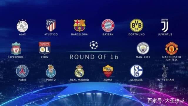 了对手多次 了对手多次