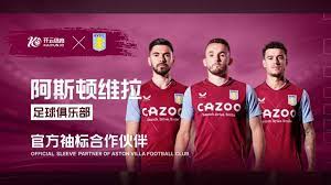 在此过程中 在此过程中